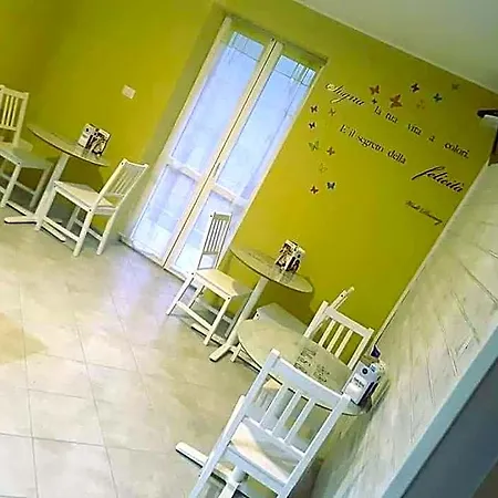 Oda ve Kahvaltı S Anna Hospitality Solutions 3*